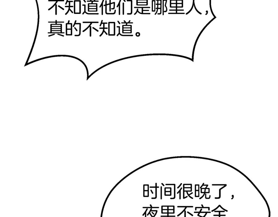 195.jpg