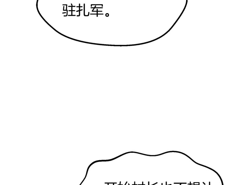 174.jpg