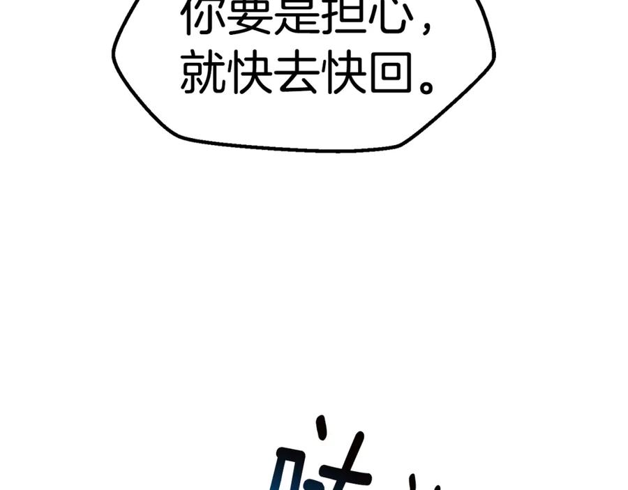 218.jpg