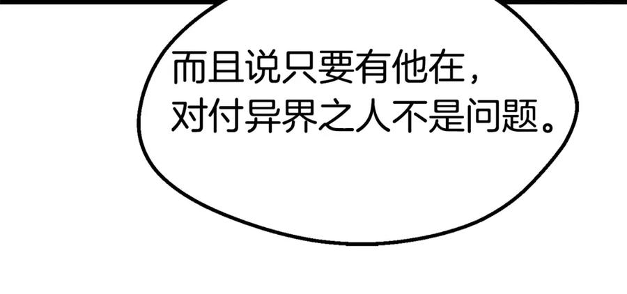 179.jpg