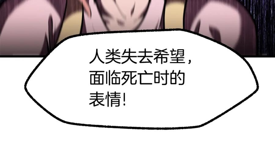 102.jpg