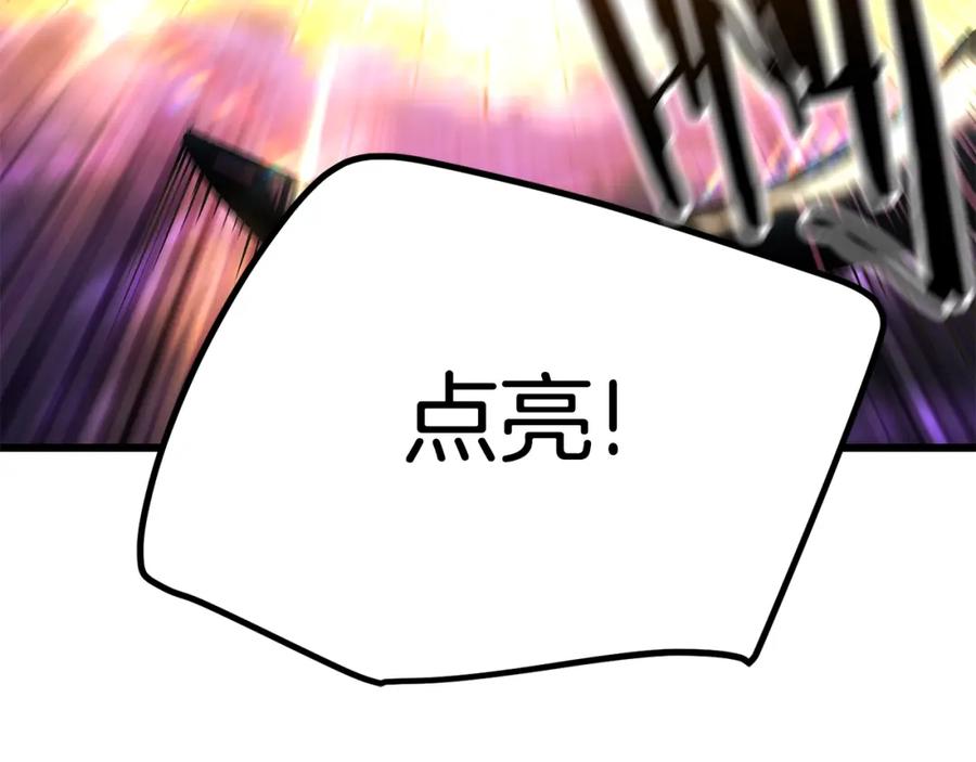 48.jpg