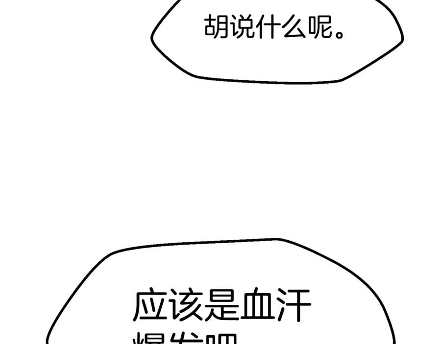 54.jpg
