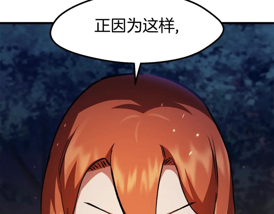 96.jpg