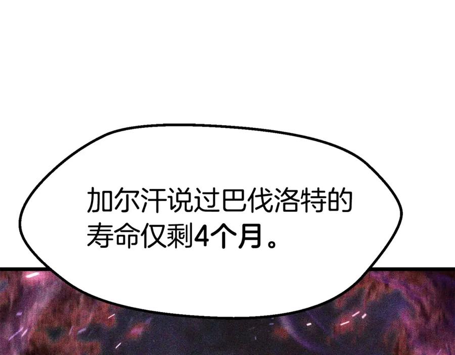 80.jpg