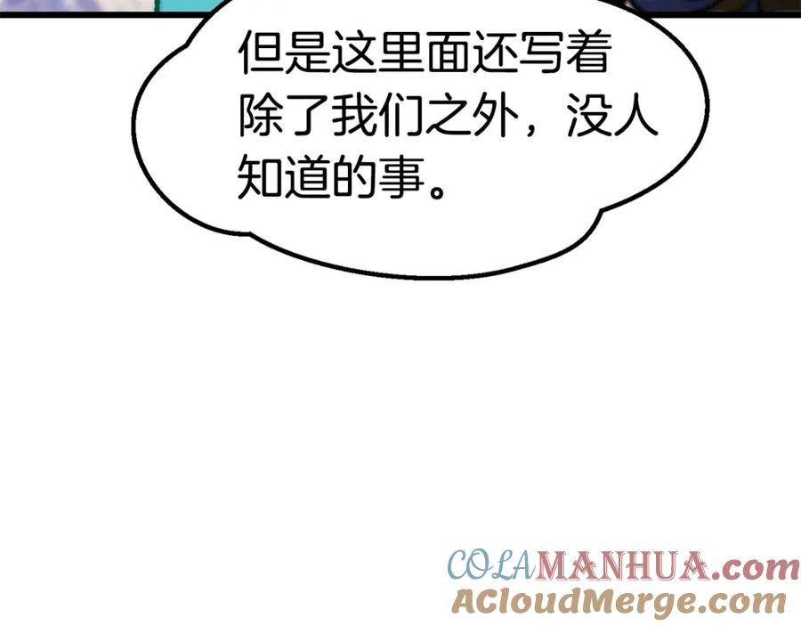 189.jpg