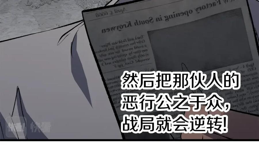 87.jpg