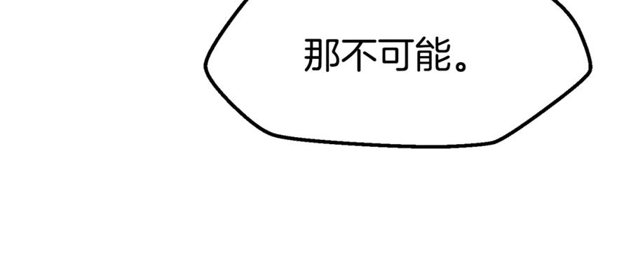 192.jpg