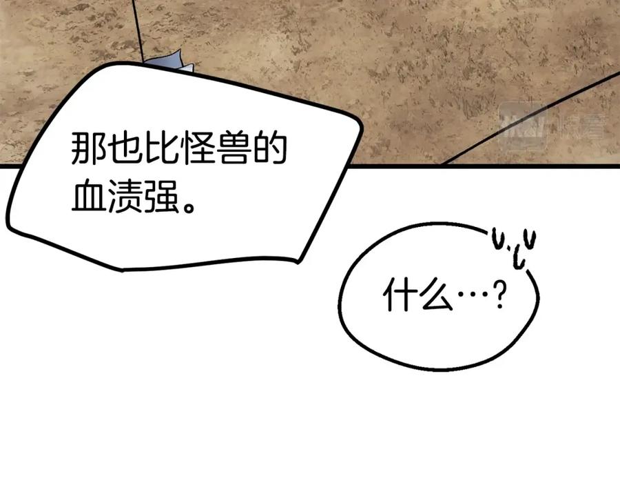 103.jpg