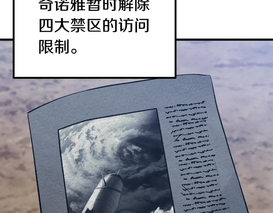 76.jpg