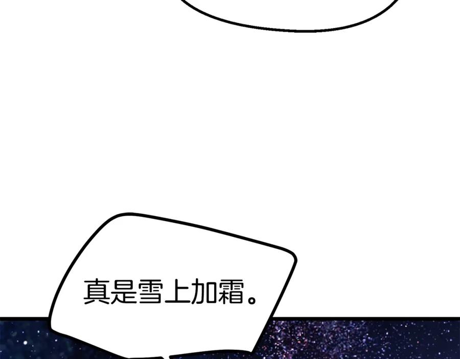 207.jpg