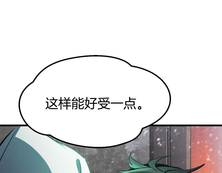 218.jpg