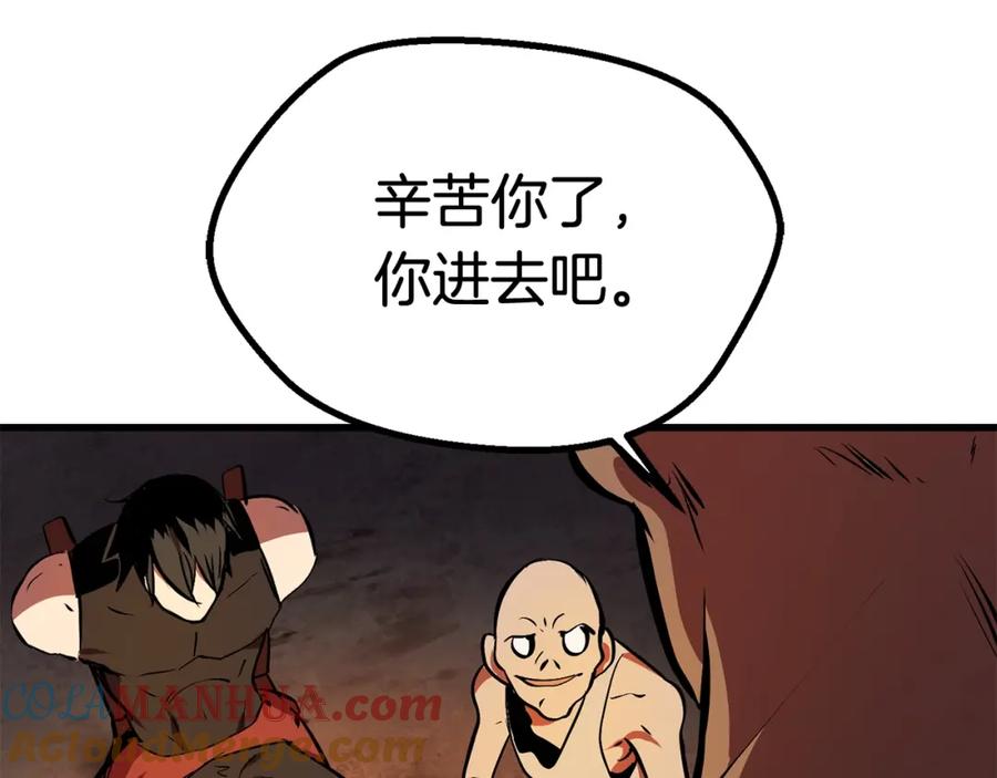 143.jpg