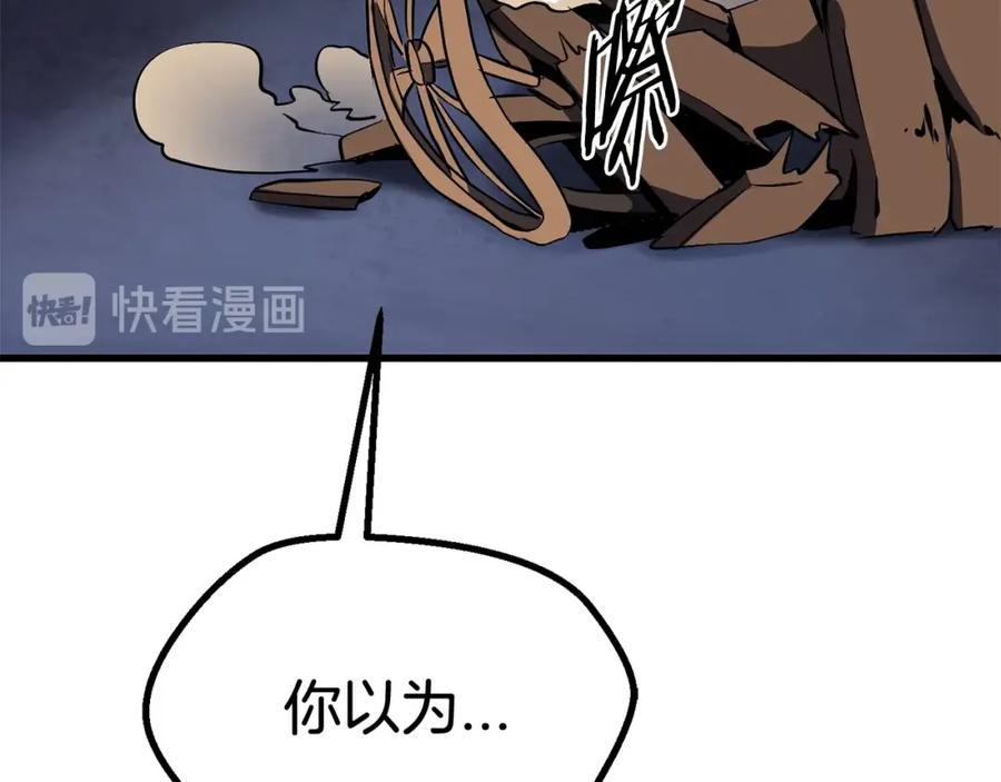 97.jpg