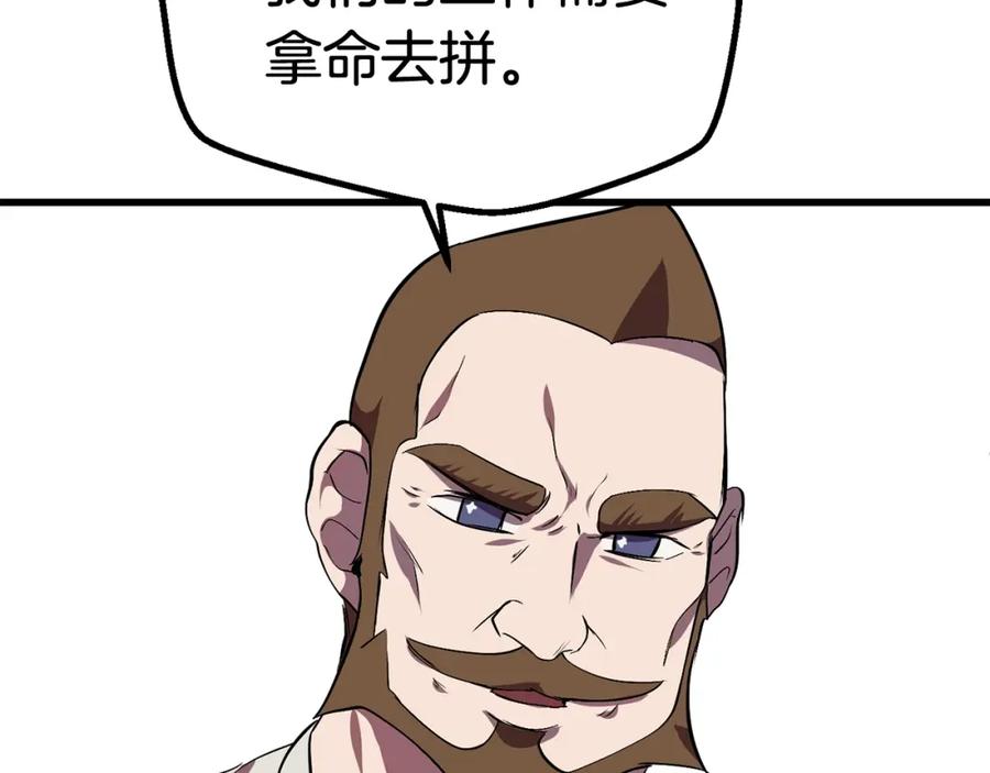 116.jpg