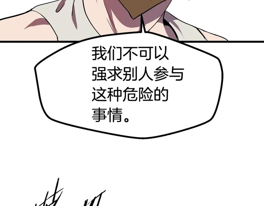 117.jpg