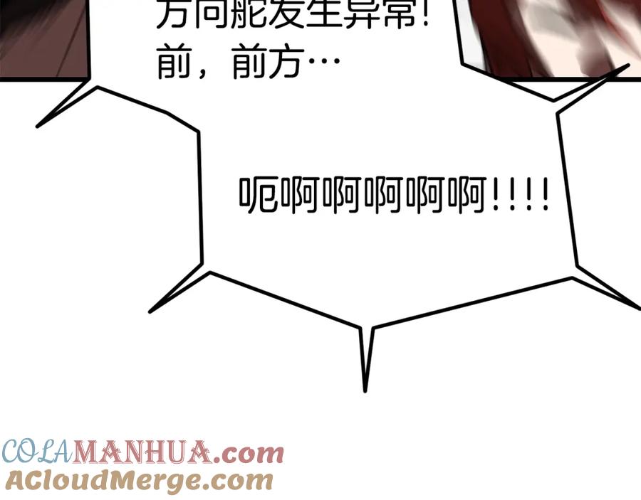 89.jpg