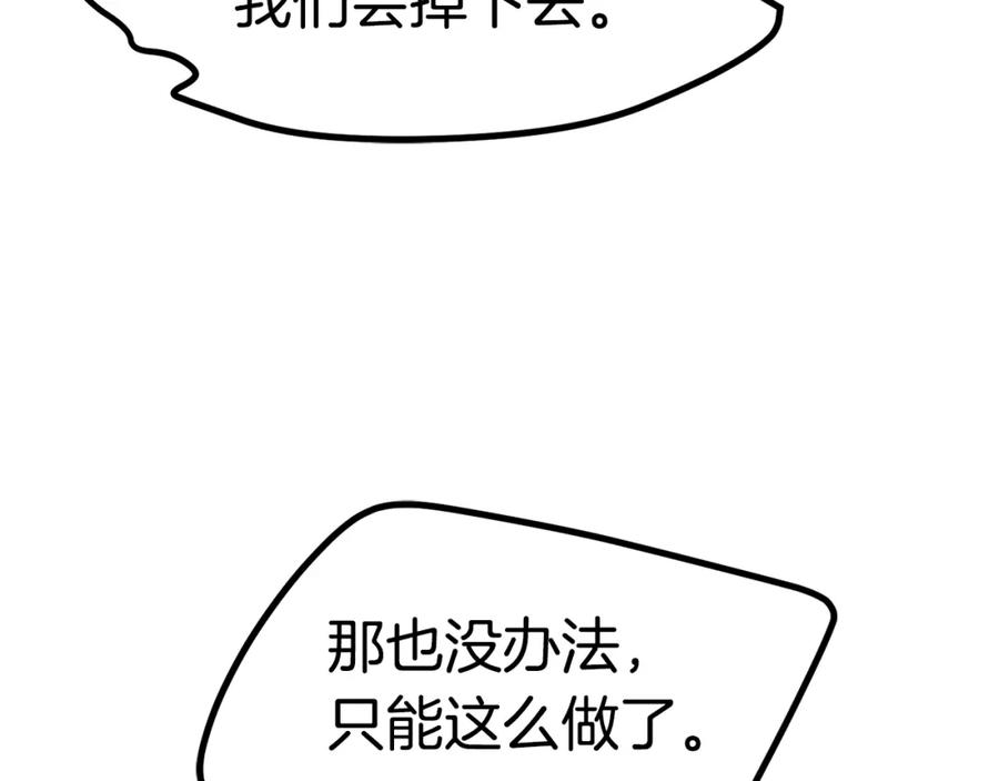116.jpg