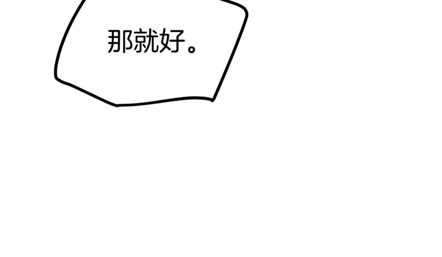 112.jpg