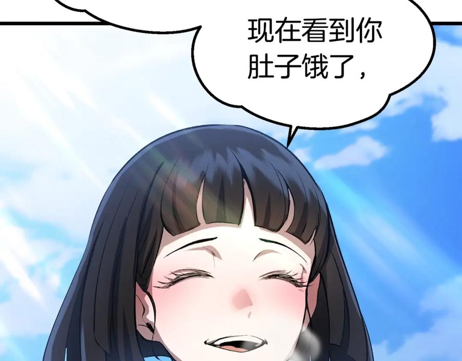 226.jpg