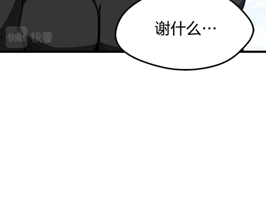 231.jpg