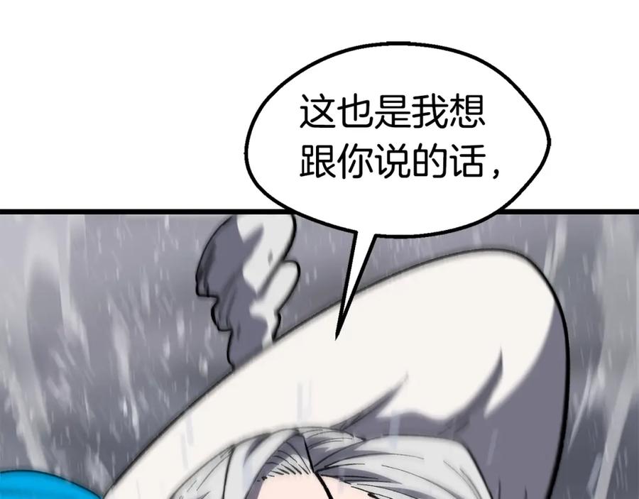 86.jpg