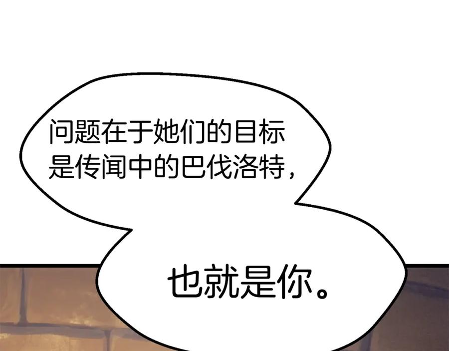 190.jpg
