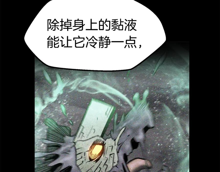 76.jpg