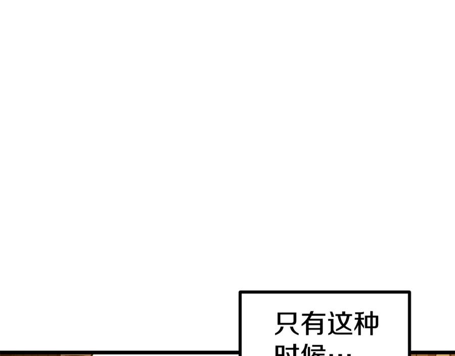 252.jpg