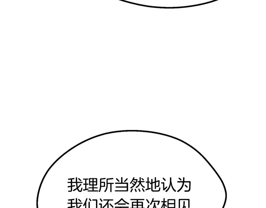 196.jpg