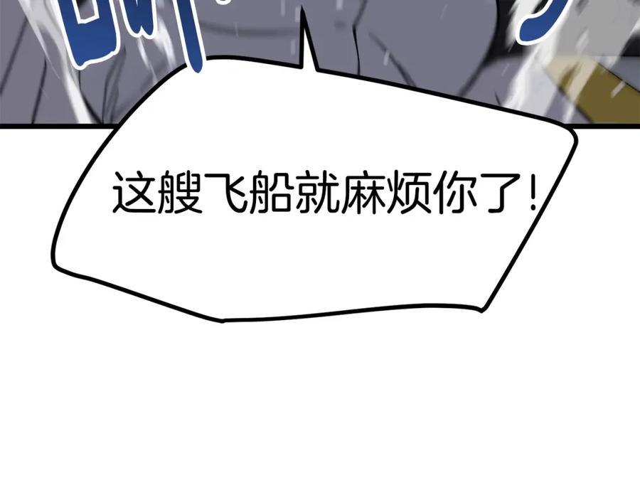 88.jpg