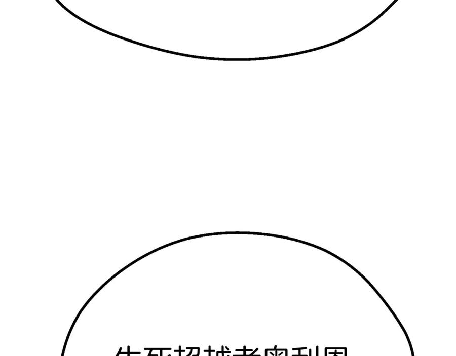 151.jpg