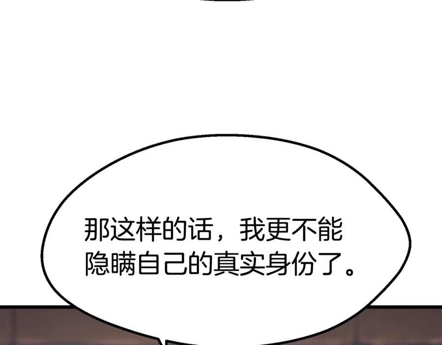 148.jpg