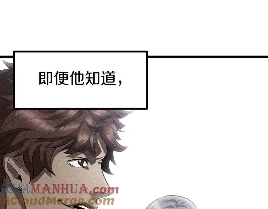 233.jpg