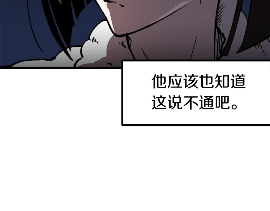 232.jpg