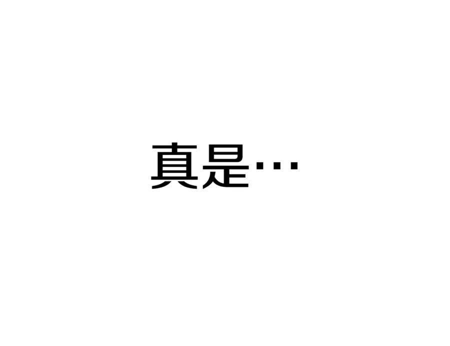 99.jpg