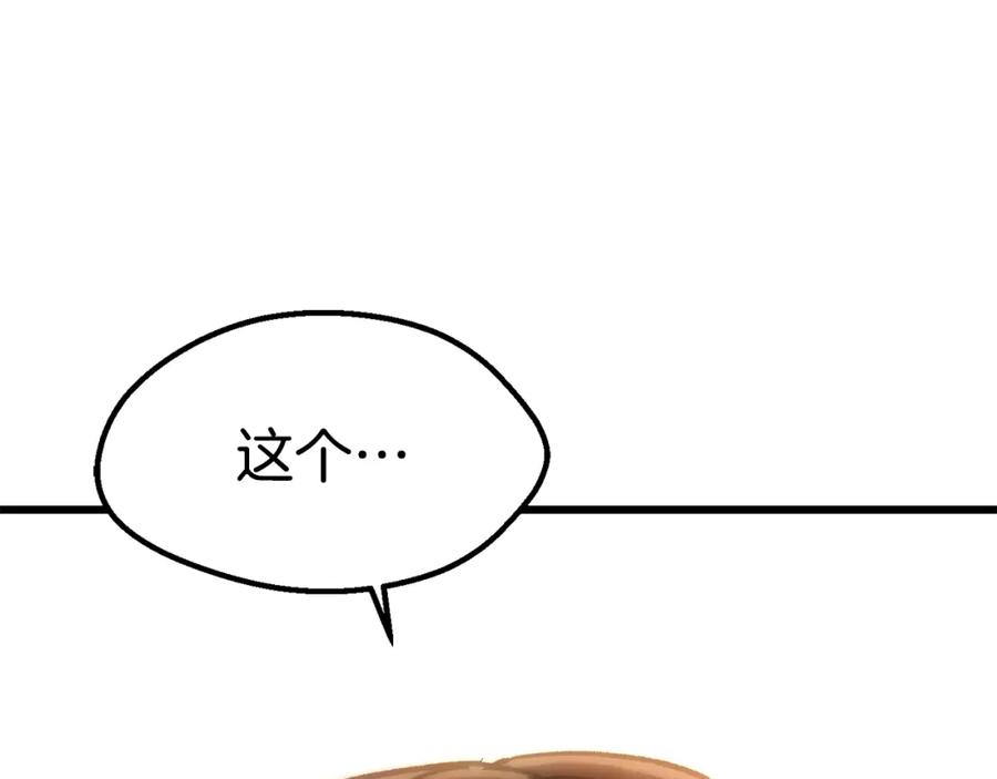 246.jpg
