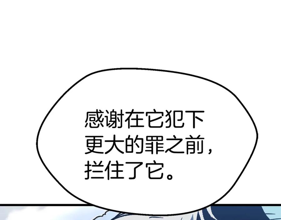 112.jpg