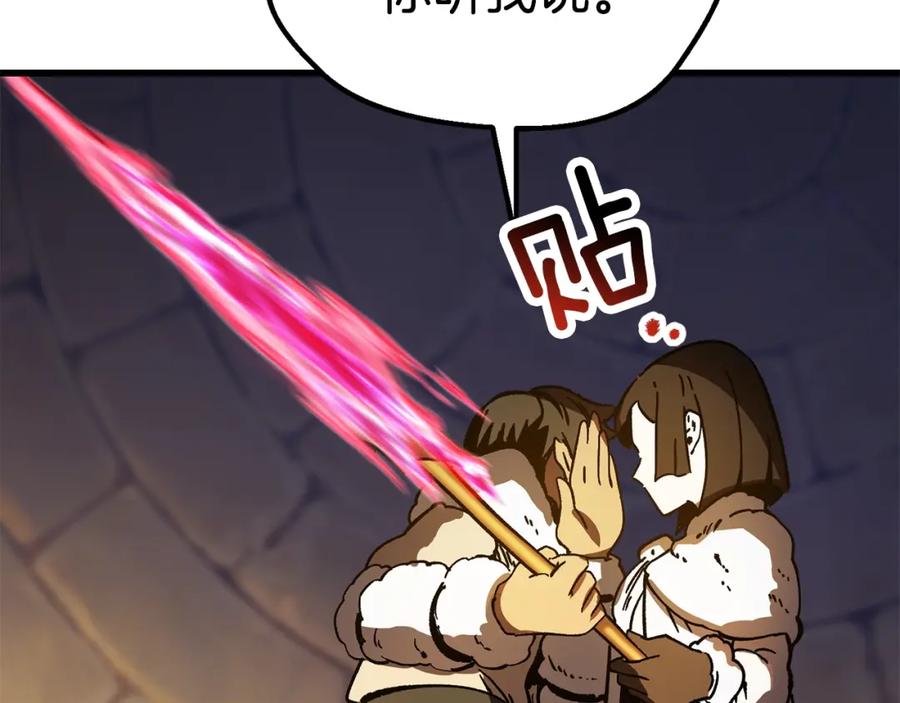 218.jpg
