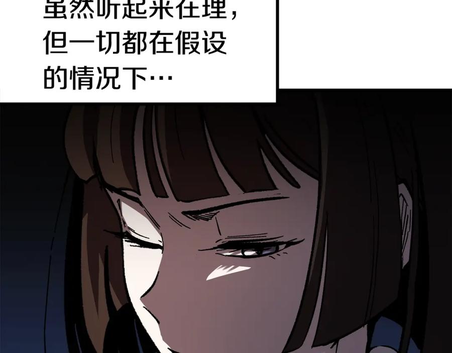 231.jpg