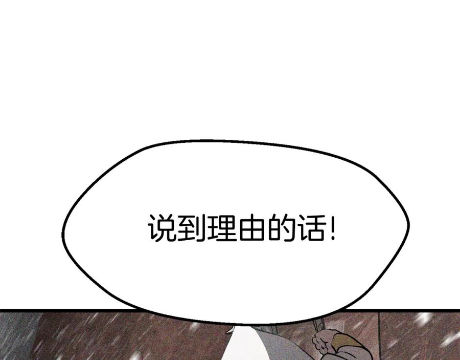 243.jpg