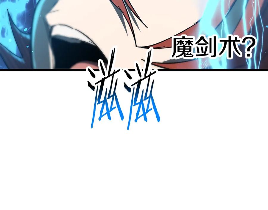 114.jpg