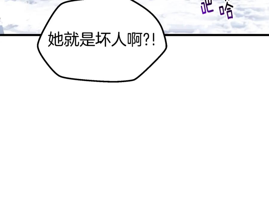 195.jpg