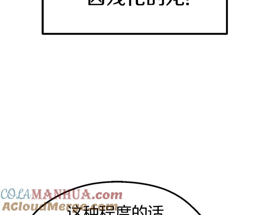 160.jpg