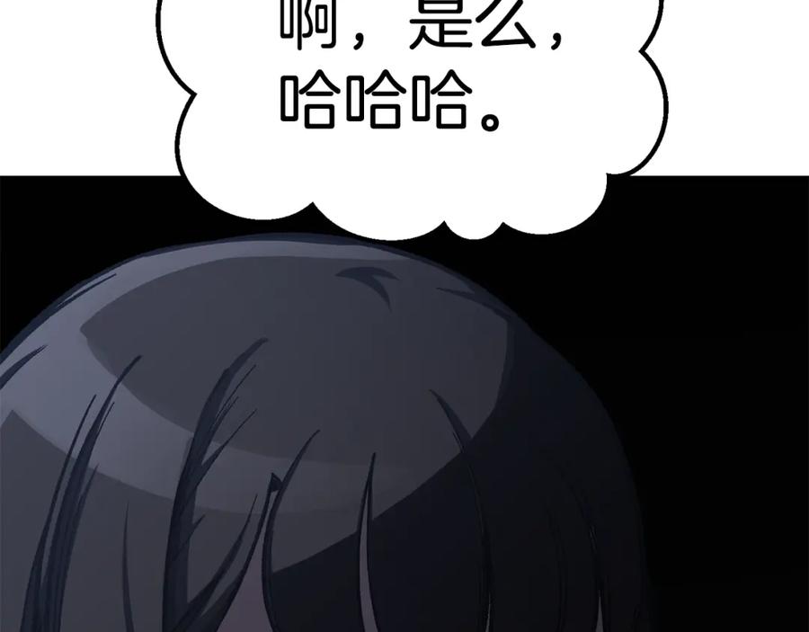 97.jpg