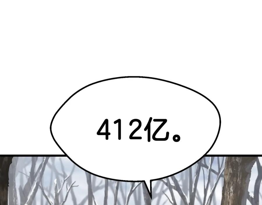 66.jpg