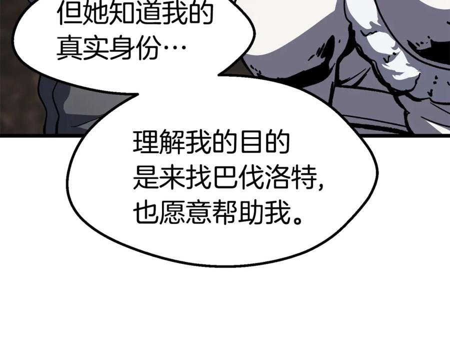 119.jpg