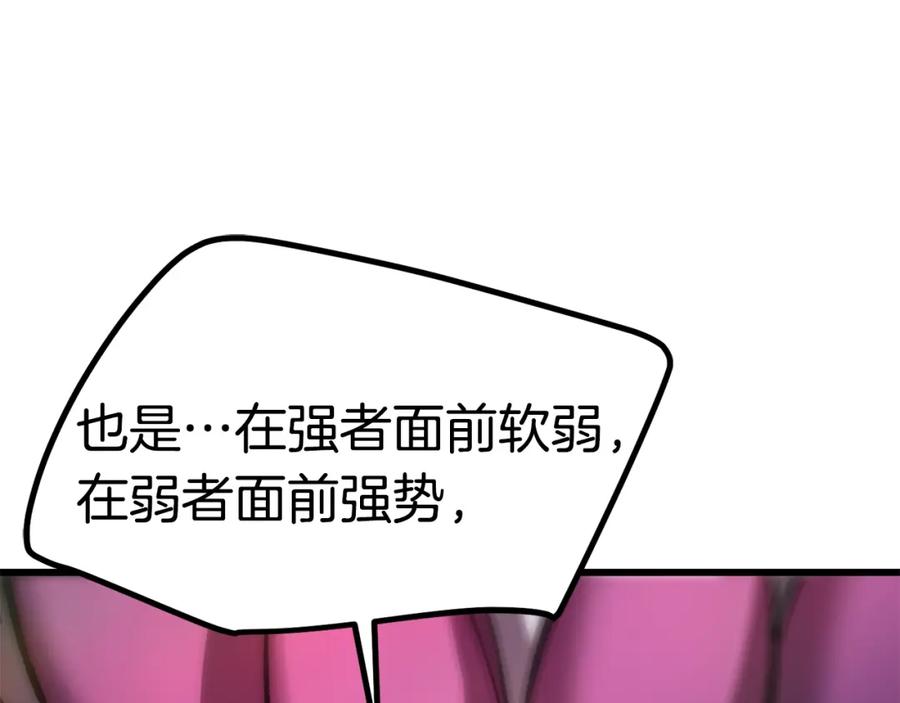 84.jpg