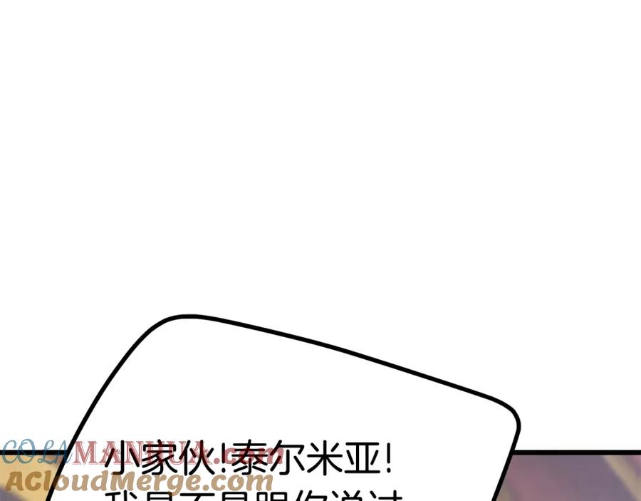 113.jpg