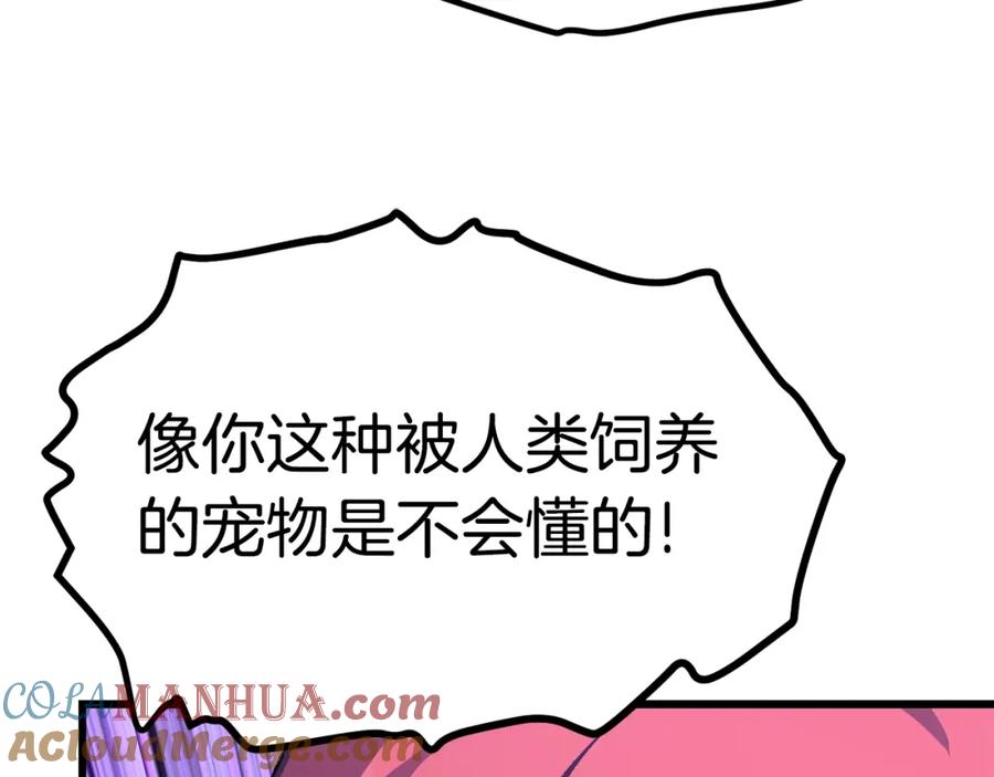109.jpg